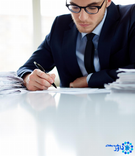 تنظیم لوایح
